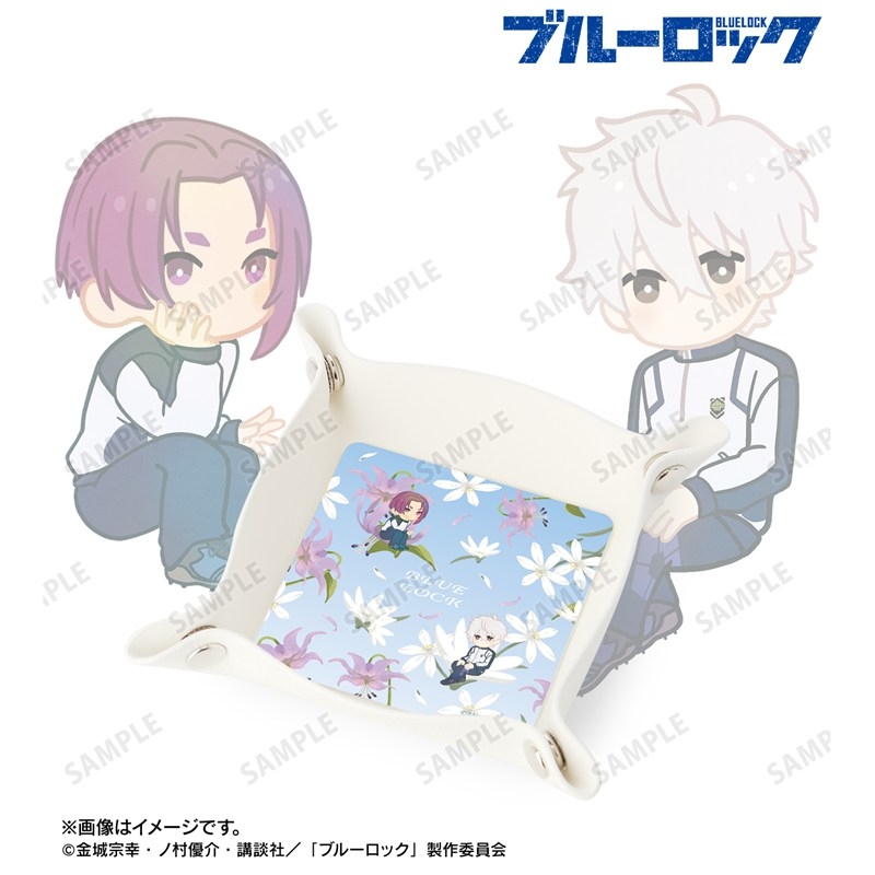 TVアニメ『ブルーロック』 凪 誠士郎&御影 玲王 Botania 第2弾 PUレザーマルチトレー 画像 2 | AniSmile