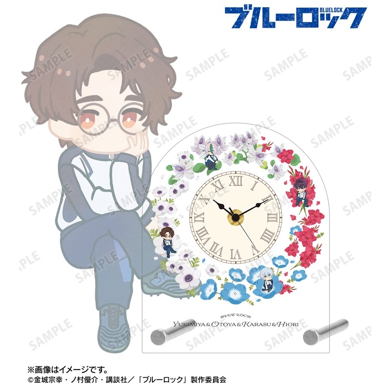 TVアニメ『ブルーロック』 雪宮 剣優&乙夜 影汰&烏 旅人&氷織 羊 Botania 第2弾 アクリルスタンド時計 画像 2 | AniSmile