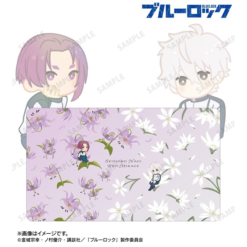 TVアニメ『ブルーロック』 凪 誠士郎&御影 玲王 Botania 第2弾 マルチデスクマット 画像 2 | AniSmile