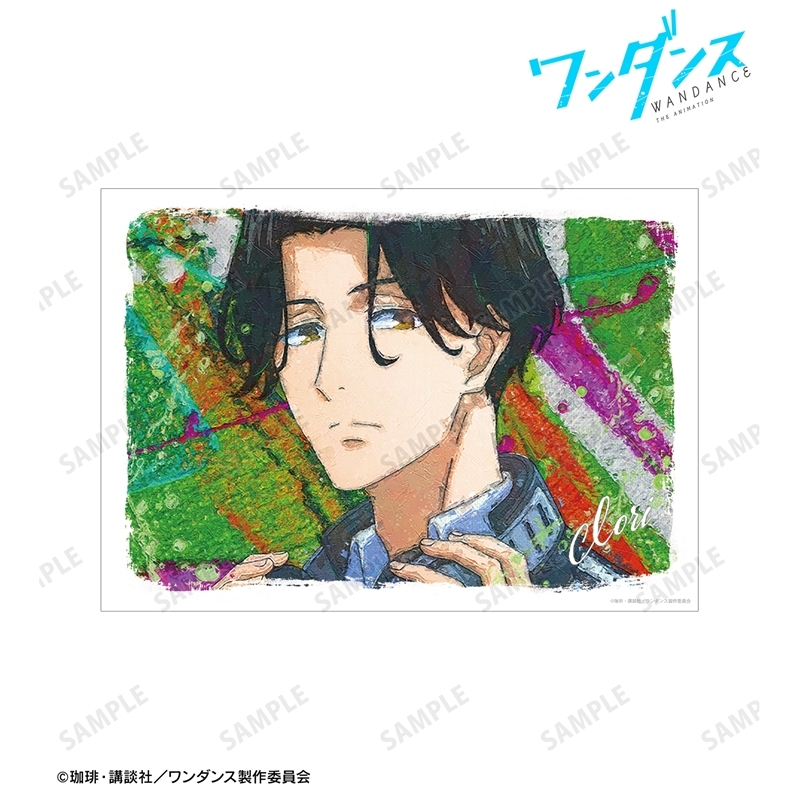 TVアニメ「ワンダンス」 厳島伊折 grunge CANVAS A3マット加工ポスター 画像 2 | AniSmile