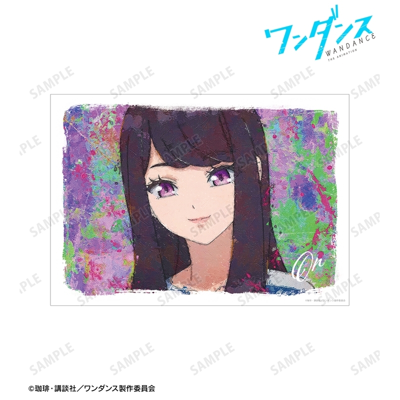 TVアニメ「ワンダンス」 宮尾恩 grunge CANVAS A3マット加工ポスター 画像 2 | AniSmile