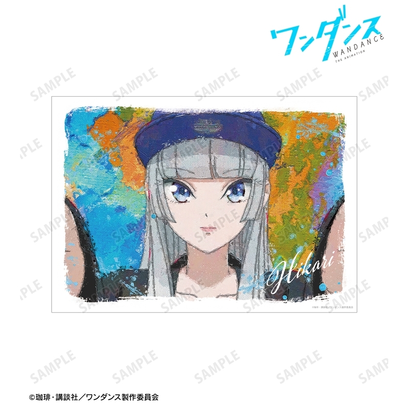 TVアニメ「ワンダンス」 湾田光莉 grunge CANVAS A3マット加工ポスター 画像 2 | AniSmile