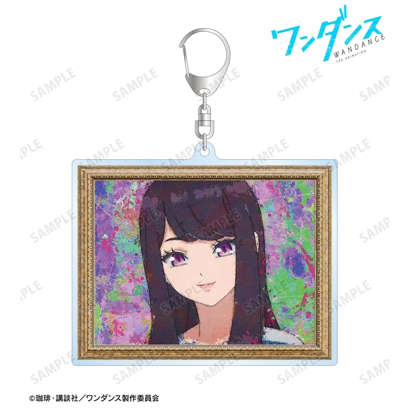 TVアニメ「ワンダンス」 宮尾恩 grunge CANVAS BIGアクリルキーホルダー 画像 2 | AniSmile