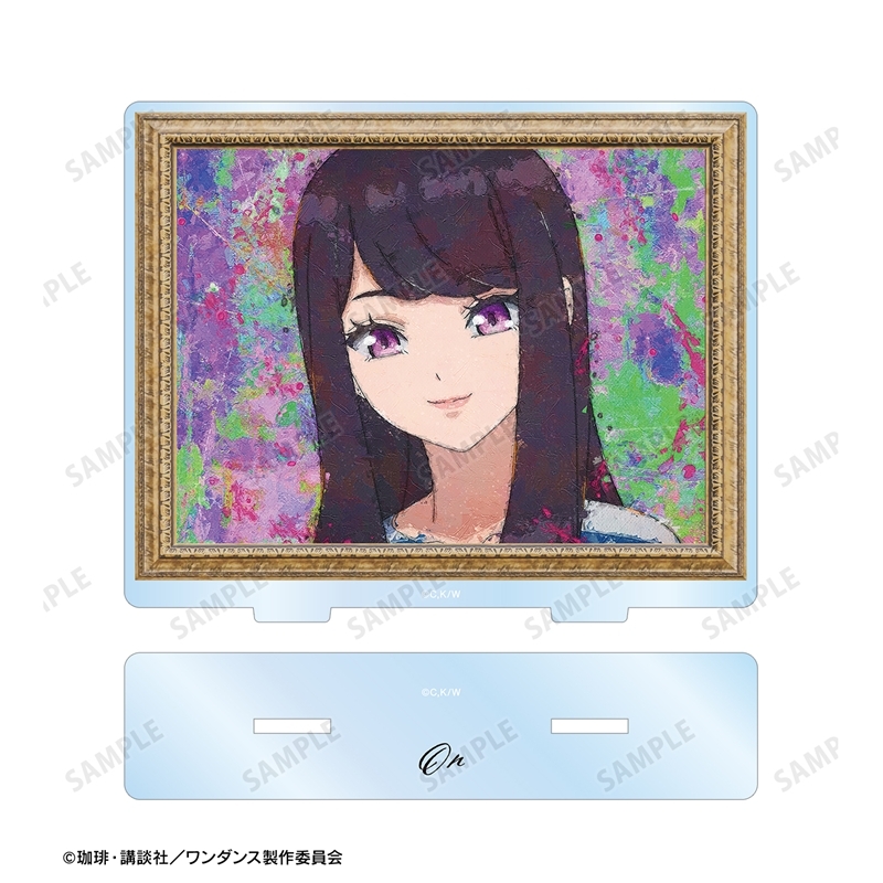 TVアニメ「ワンダンス」 宮尾恩 grunge CANVAS BIGアクリルスタンド 画像 3 | AniSmile