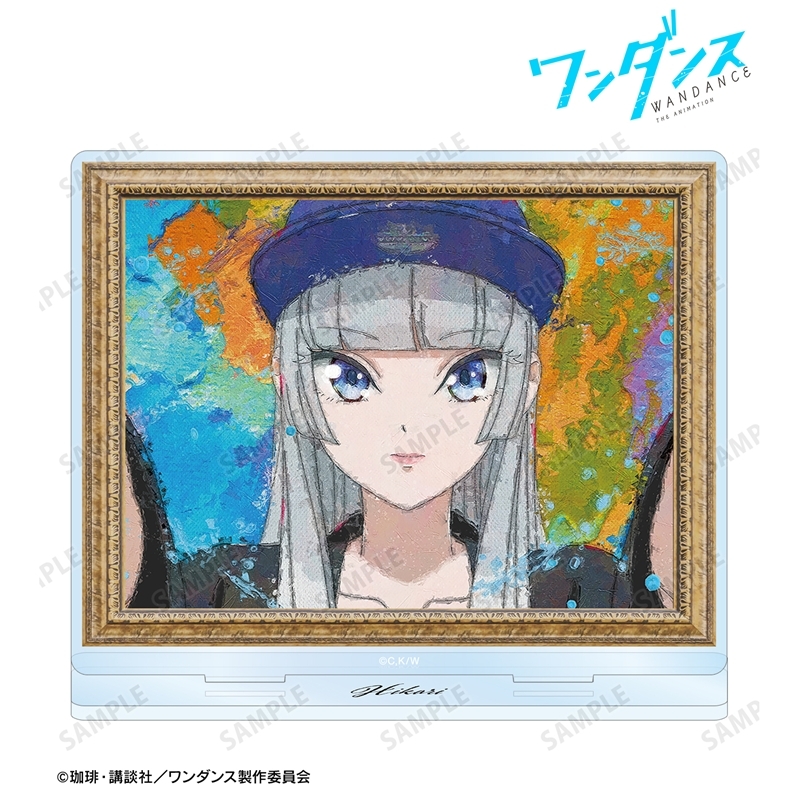 TVアニメ「ワンダンス」 湾田光莉 grunge CANVAS BIGアクリルスタンド 画像 2 | AniSmile