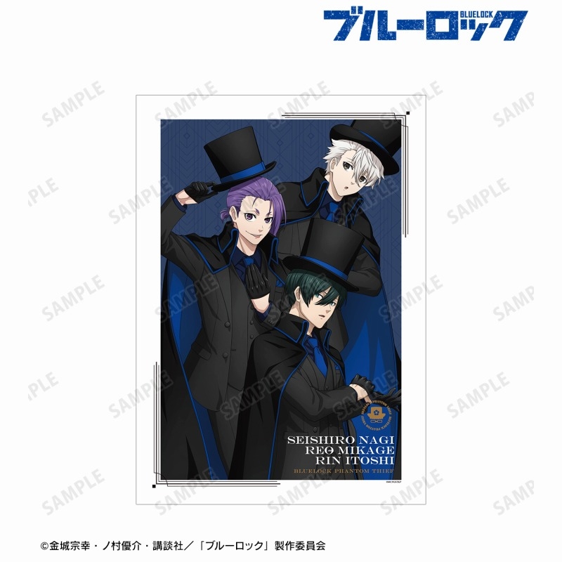 TVアニメ『ブルーロック』 描き下ろし 凪 誠士郎&御影 玲王&糸師 凛 怪盗団ver. A3マット加工ポスター 画像 2 | AniSmile