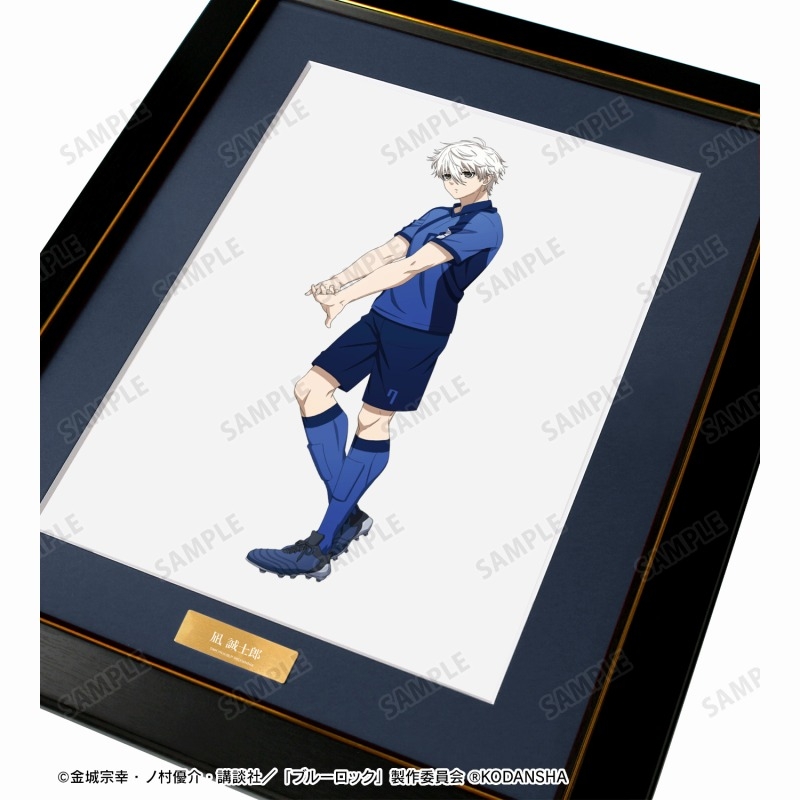 TVアニメ『ブルーロック』 描き下ろしイラスト 凪 誠士郎 試合前の準備中ver. キャラファイングラフ 画像 3 | AniSmile
