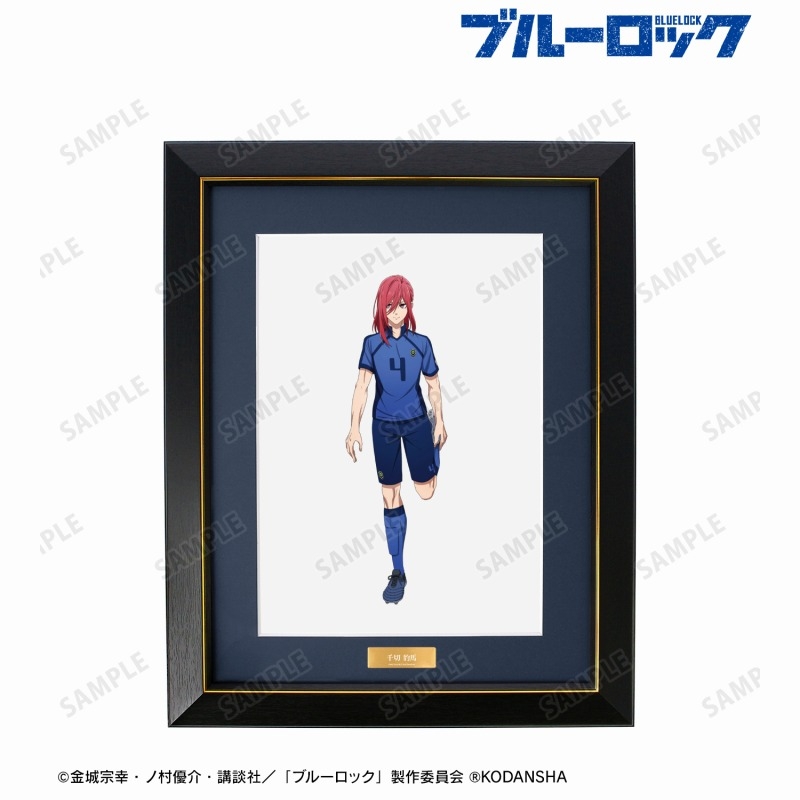TVアニメ『ブルーロック』 描き下ろしイラスト 千切 豹馬 試合前の準備中ver. キャラファイングラフ 画像 2 | AniSmile