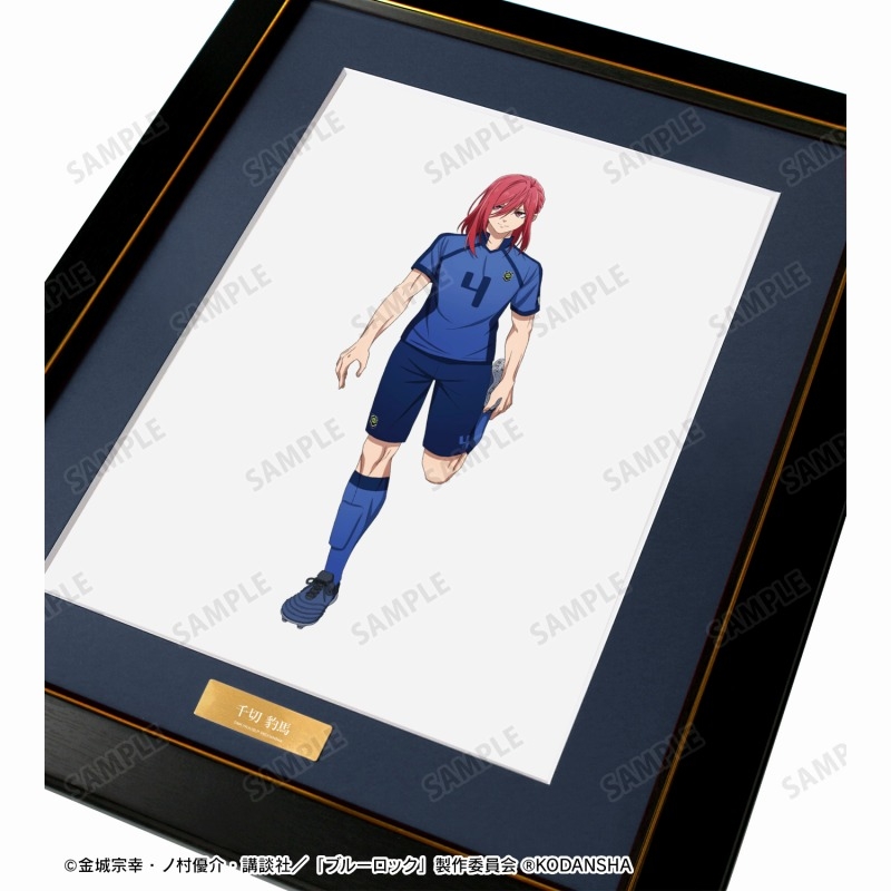 TVアニメ『ブルーロック』 描き下ろしイラスト 千切 豹馬 試合前の準備中ver. キャラファイングラフ 画像 3 | AniSmile