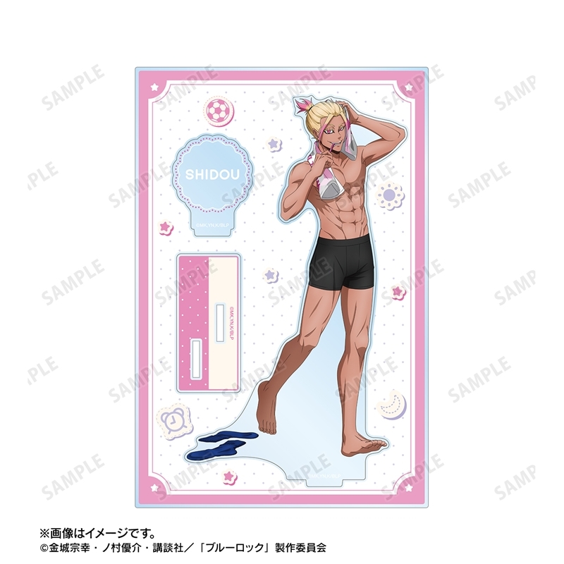 TVアニメ『ブルーロック』 描き下ろし 士道 龍聖 モーニングルーティンver. パーツ付きBIGアクリルスタンド 画像 3 | AniSmile
