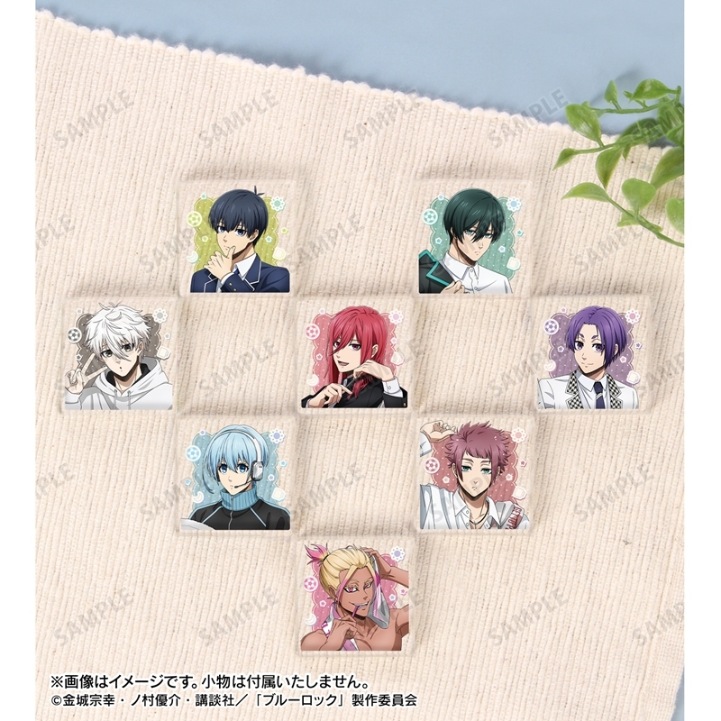 TVアニメ『ブルーロック』 描き下ろし モーニングルーティンver. トレーディングアクリルタイル(単位/単品) 画像 4 | AniSmile