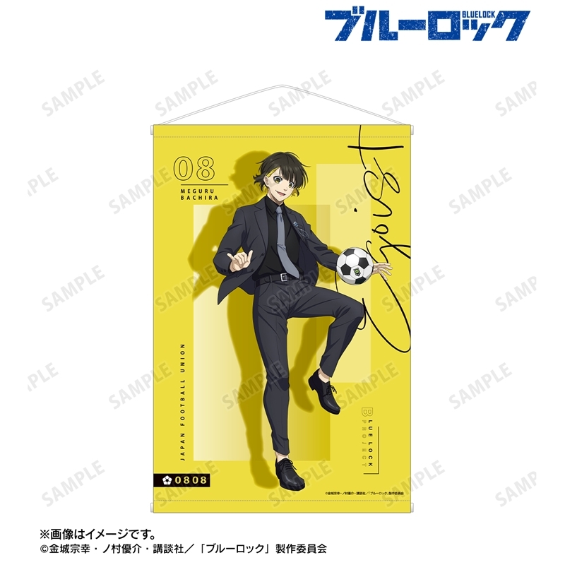TVアニメ『ブルーロック』 描き下ろし 蜂楽 廻 スーツモデルver. B2タペストリー 画像 2 | AniSmile