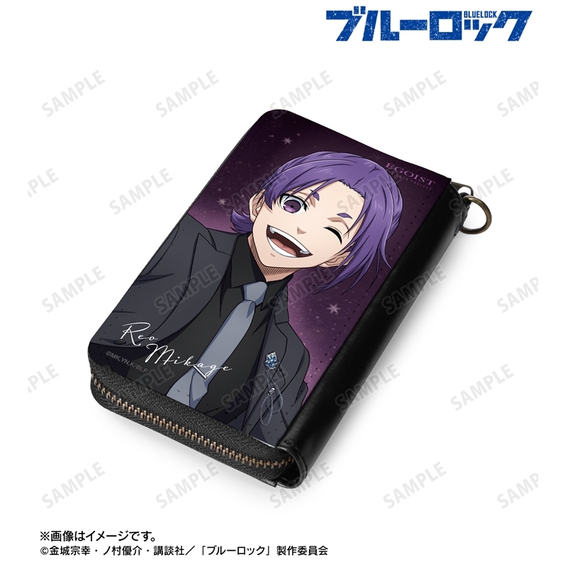 TVアニメ『ブルーロック』 描き下ろし 御影 玲王 スーツモデルver. カードポケット付きミニ財布 画像 2 | AniSmile