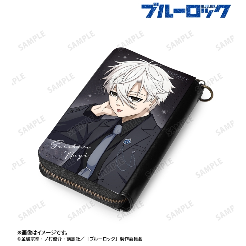 TVアニメ『ブルーロック』 描き下ろし 凪 誠士郎 スーツモデルver. カードポケット付きミニ財布 画像 2 | AniSmile