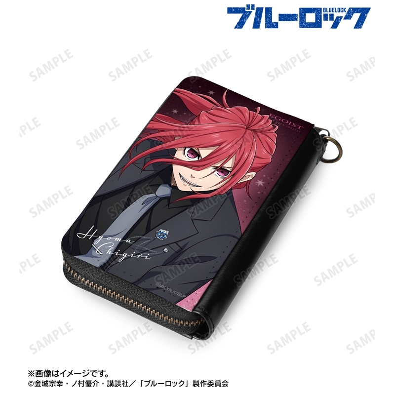 TVアニメ『ブルーロック』 描き下ろし 千切 豹馬 スーツモデルver. カードポケット付きミニ財布 画像 2 | AniSmile
