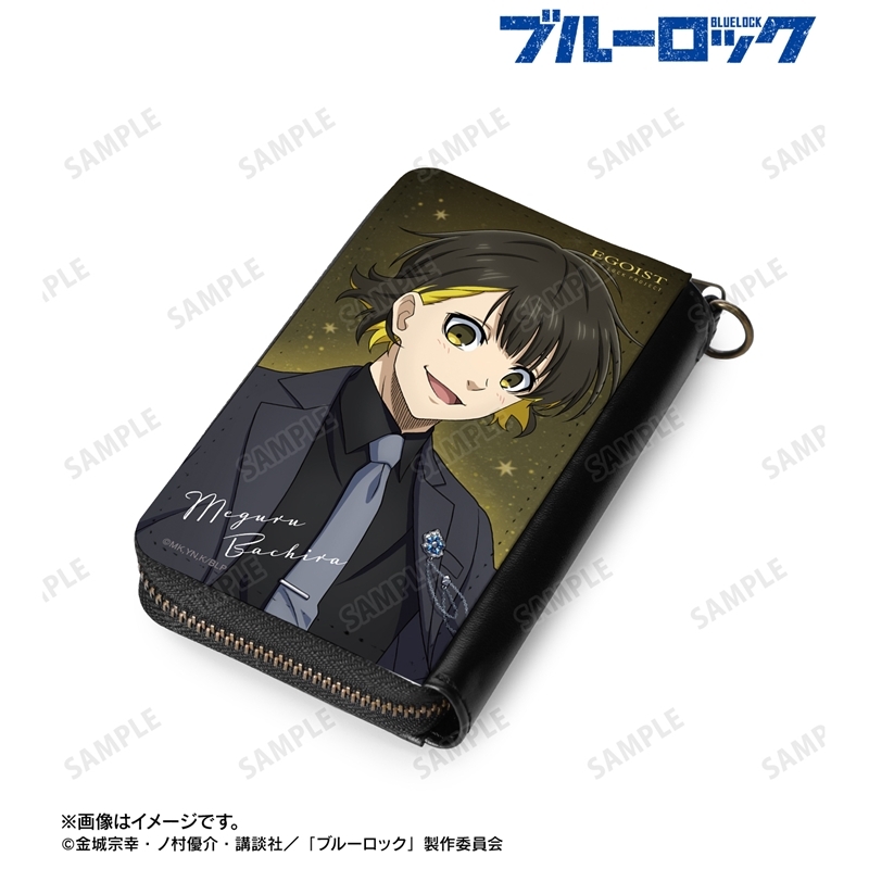 TVアニメ『ブルーロック』 描き下ろし 蜂楽 廻 スーツモデルver. カードポケット付きミニ財布 画像 2 | AniSmile