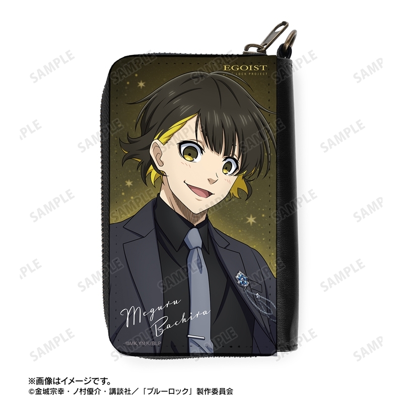 TVアニメ『ブルーロック』 描き下ろし 蜂楽 廻 スーツモデルver. カードポケット付きミニ財布 画像 3 | AniSmile