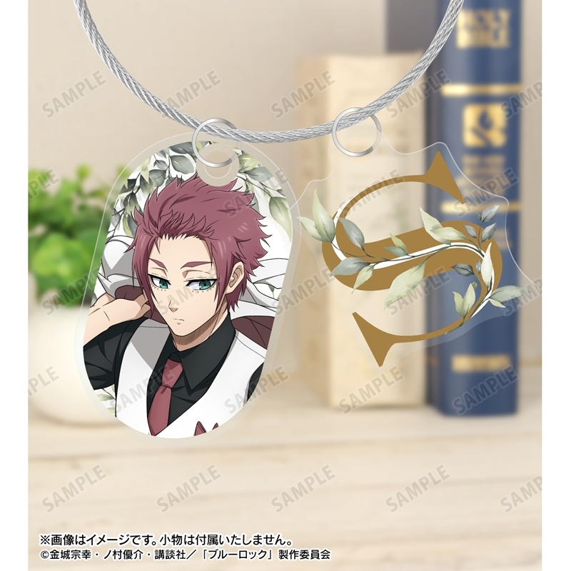 TVアニメ『ブルーロック』 描き下ろし 糸師 冴 スーツモデルver. 第2弾 2連ワイヤーアクリルキーホルダー 画像 5 | AniSmile