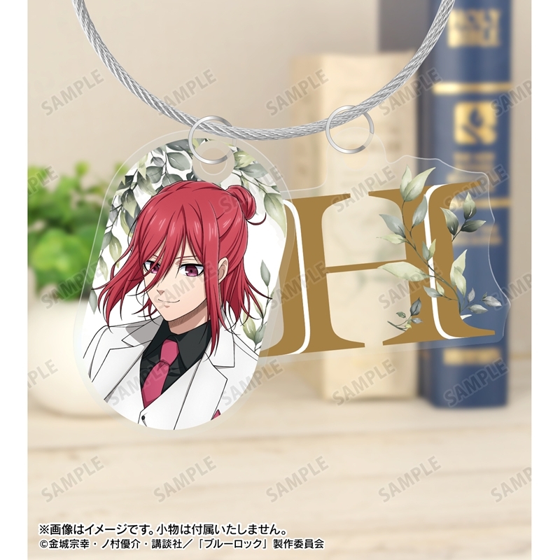 TVアニメ『ブルーロック』 描き下ろし 千切 豹馬 スーツモデルver. 第2弾 2連ワイヤーアクリルキーホルダー 画像 5 | AniSmile