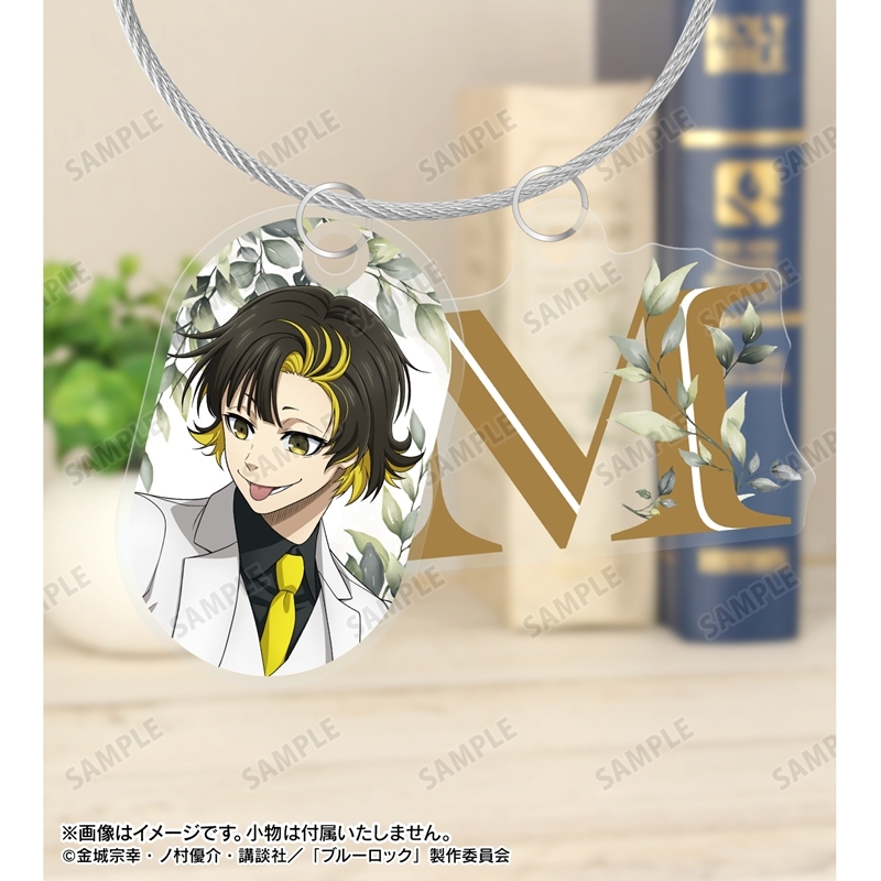 TVアニメ『ブルーロック』 描き下ろし 蜂楽 廻 スーツモデルver. 第2弾 2連ワイヤーアクリルキーホルダー 画像 5 | AniSmile