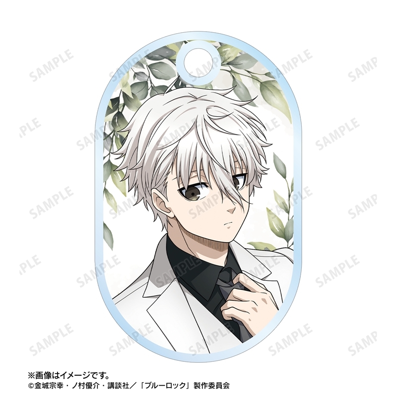 TVアニメ『ブルーロック』 描き下ろし 凪 誠士郎 スーツモデルver. 第2弾 2連ワイヤーアクリルキーホルダー 画像 3 | AniSmile