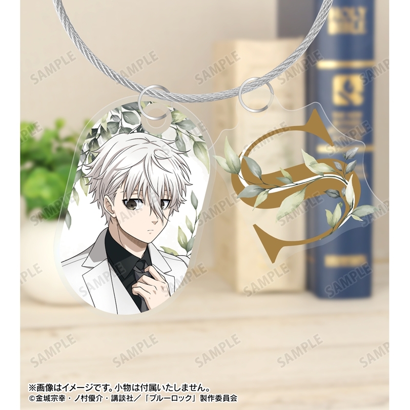 TVアニメ『ブルーロック』 描き下ろし 凪 誠士郎 スーツモデルver. 第2弾 2連ワイヤーアクリルキーホルダー 画像 5 | AniSmile