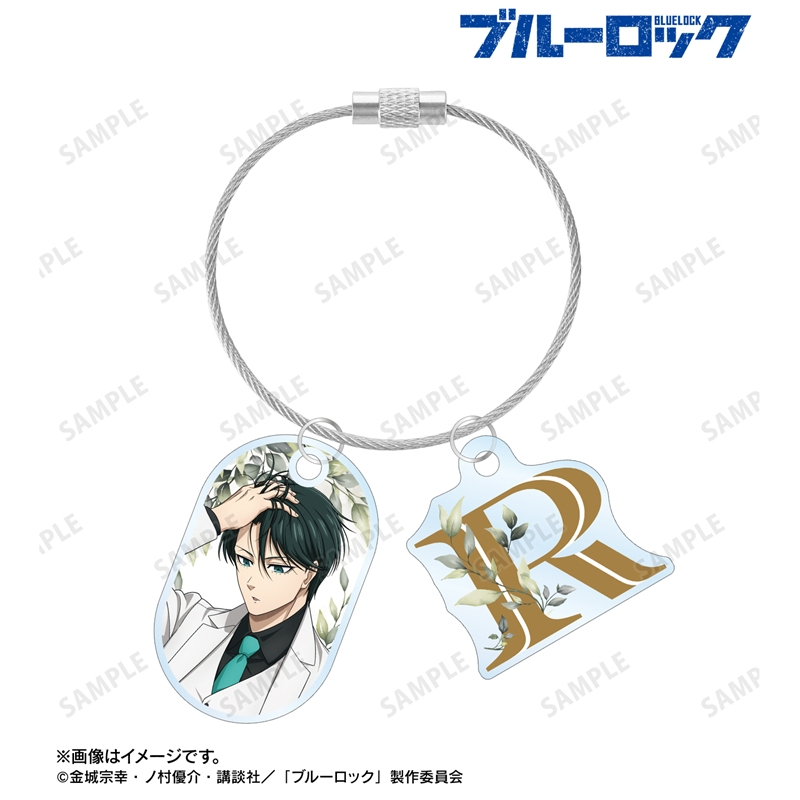 TVアニメ『ブルーロック』 描き下ろし 糸師 凛 スーツモデルver. 第2弾 2連ワイヤーアクリルキーホルダー 画像 2 | AniSmile
