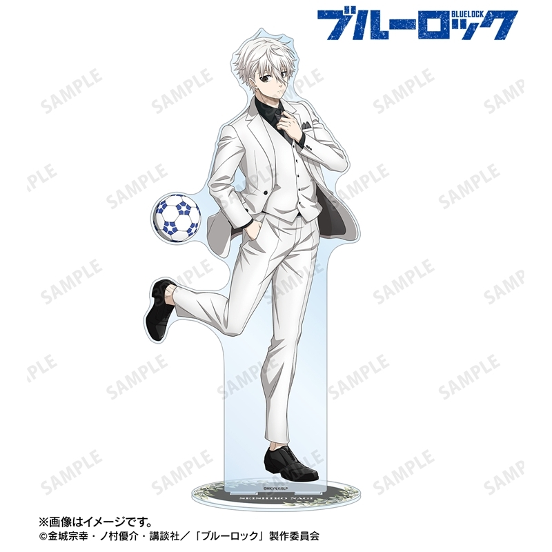 TVアニメ『ブルーロック』 描き下ろし 凪 誠士郎 スーツモデルver. 第2弾 特大アクリルスタンド 画像 2 | AniSmile