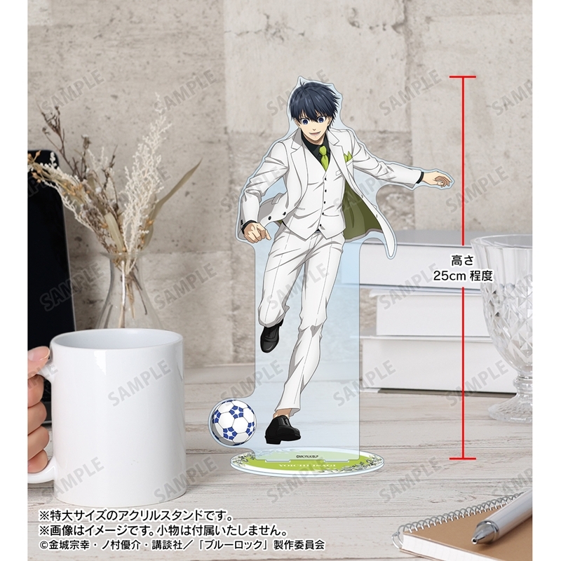 TVアニメ『ブルーロック』 描き下ろし 潔 世一 スーツモデルver. 第2弾 特大アクリルスタンド 画像 5 | AniSmile