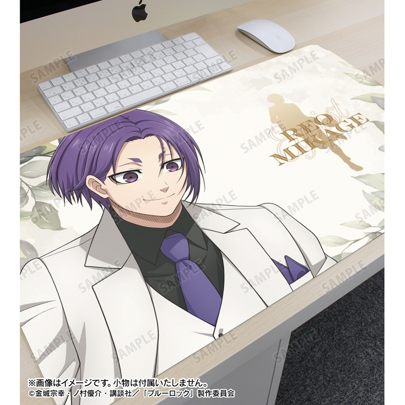 TVアニメ『ブルーロック』 描き下ろし 御影 玲王 スーツモデルver. 第2弾 マルチデスクマット 画像 3 | AniSmile