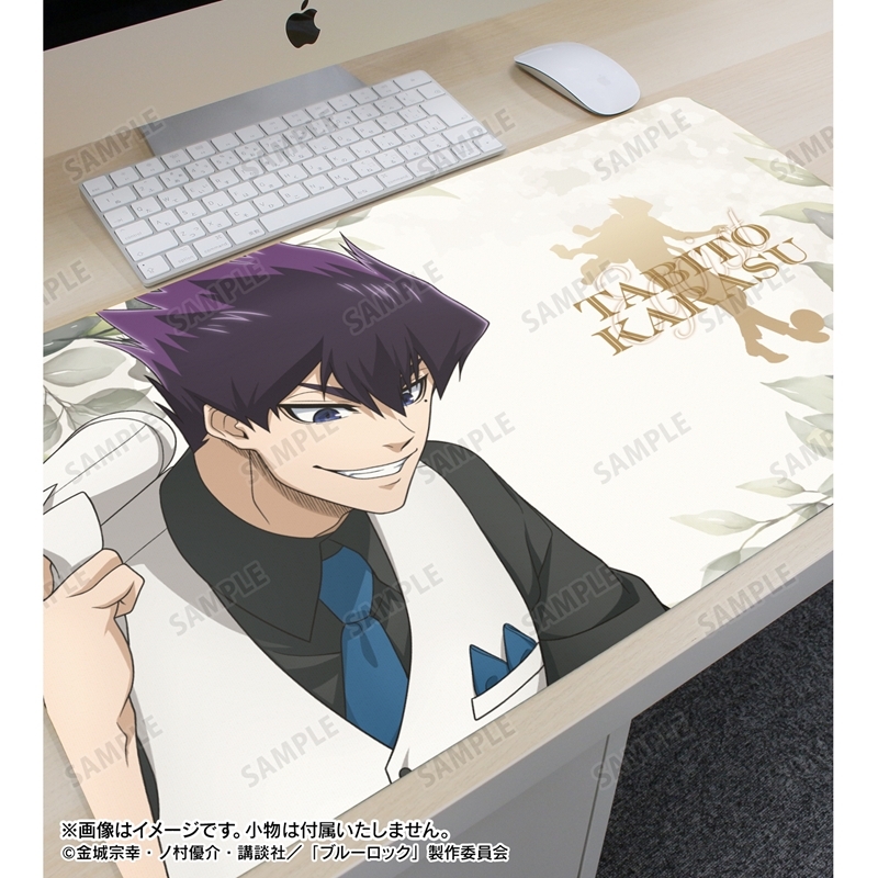 TVアニメ『ブルーロック』 描き下ろし 烏 旅人 スーツモデルver. 第2弾 マルチデスクマット 画像 3 | AniSmile