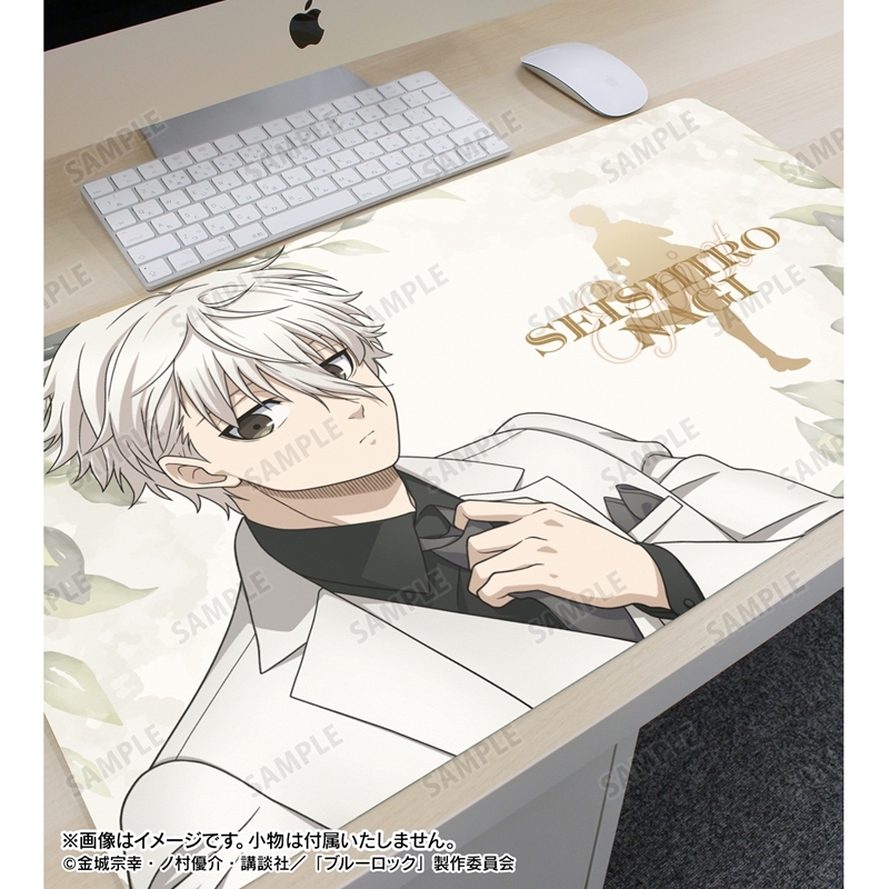 TVアニメ『ブルーロック』 描き下ろし 凪 誠士郎 スーツモデルver. 第2弾 マルチデスクマット 画像 3 | AniSmile