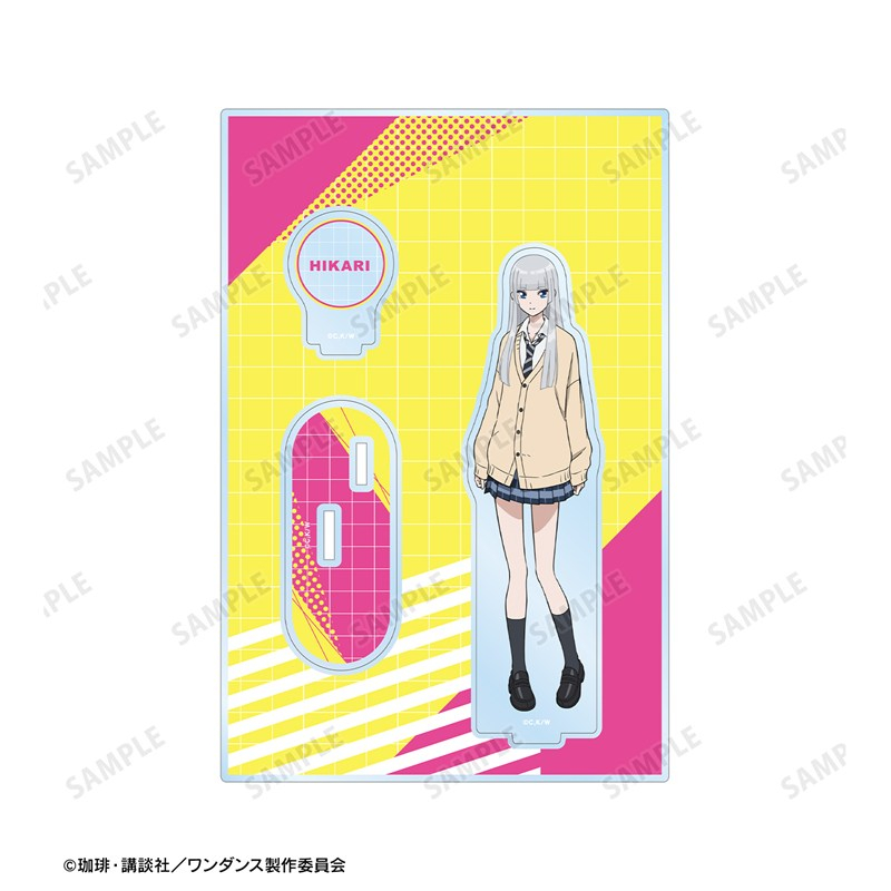 TVアニメ「ワンダンス」 湾田光莉 パーツ付きBIGアクリルスタンド Image 3 | AniSmile
