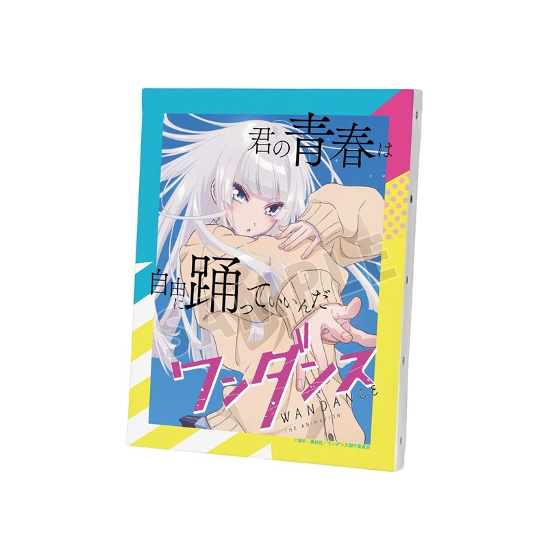 TVアニメ「ワンダンス」 キービジュアル F0号キャンバスボード - official product image | AniSmile