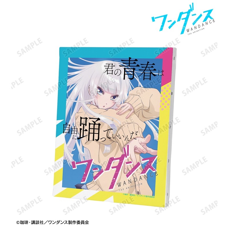 TVアニメ「ワンダンス」 キービジュアル F0号キャンバスボード Image 2 | AniSmile