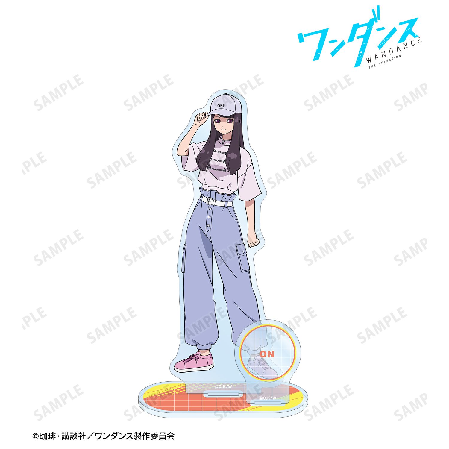 TVアニメ「ワンダンス」 宮尾恩 パーツ付きBIGアクリルスタンド Image 5 | AniSmile