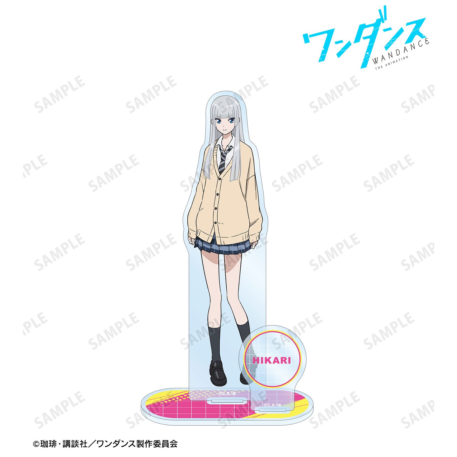 TVアニメ「ワンダンス」 湾田光莉 パーツ付きBIGアクリルスタンド Image 6 | AniSmile