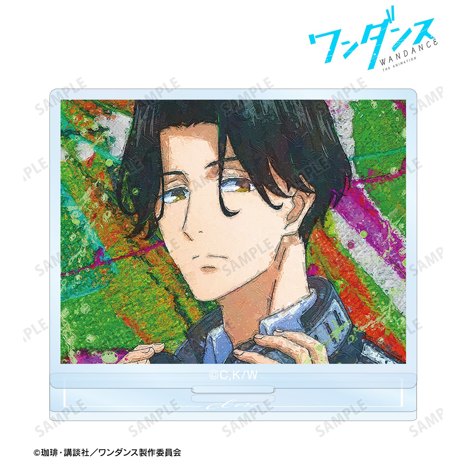 TVアニメ「ワンダンス」 厳島伊折 grunge CANVAS アクリルスタンド 画像 5 | AniSmile