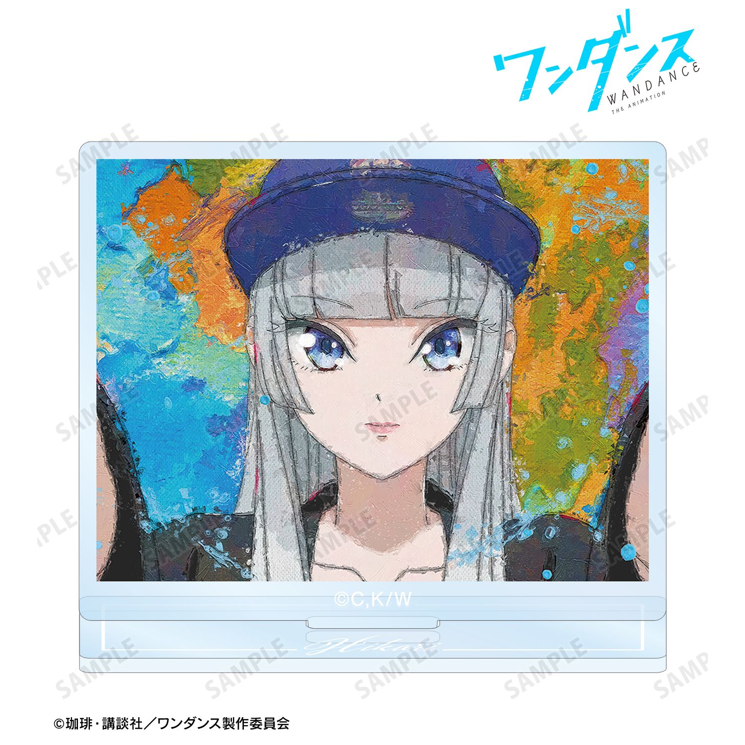 TVアニメ「ワンダンス」 湾田光莉 grunge CANVAS アクリルスタンド 画像 5 | AniSmile