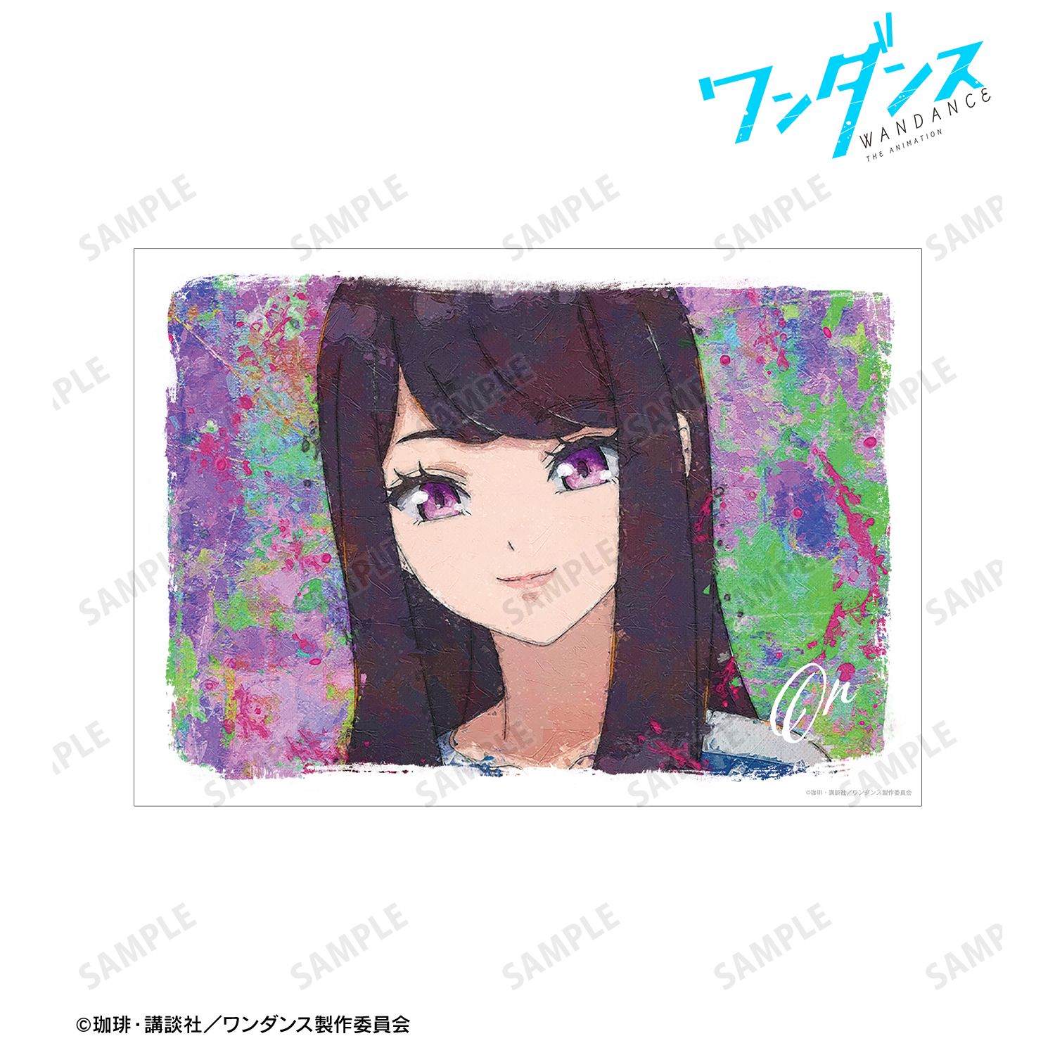 TVアニメ「ワンダンス」 宮尾恩 grunge CANVAS A3マット加工ポスター 画像 4 | AniSmile