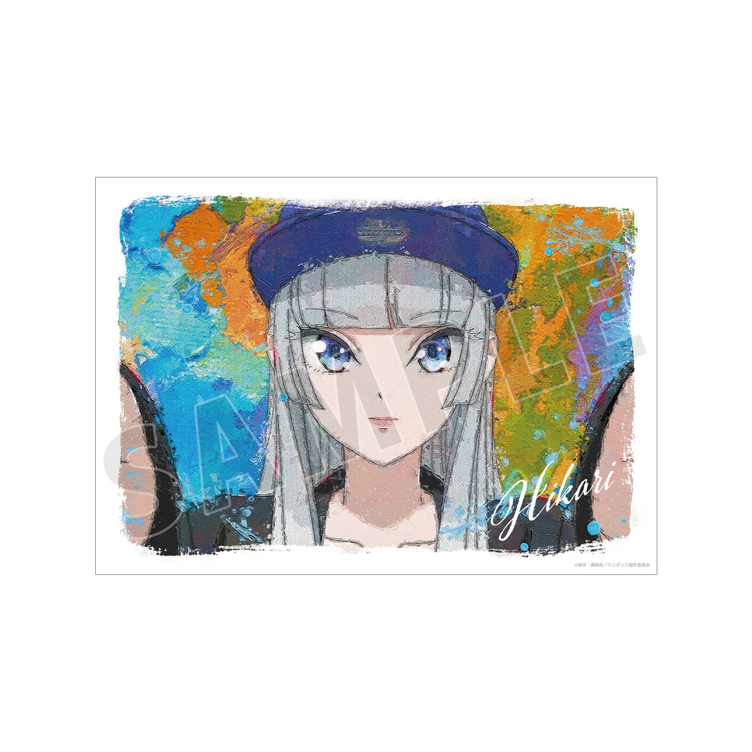 TVアニメ「ワンダンス」 湾田光莉 grunge CANVAS A3マット加工ポスター 画像 4 | AniSmile