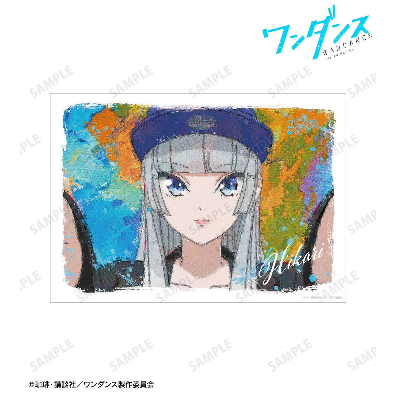 TVアニメ「ワンダンス」 湾田光莉 grunge CANVAS A3マット加工ポスター 画像 3 | AniSmile