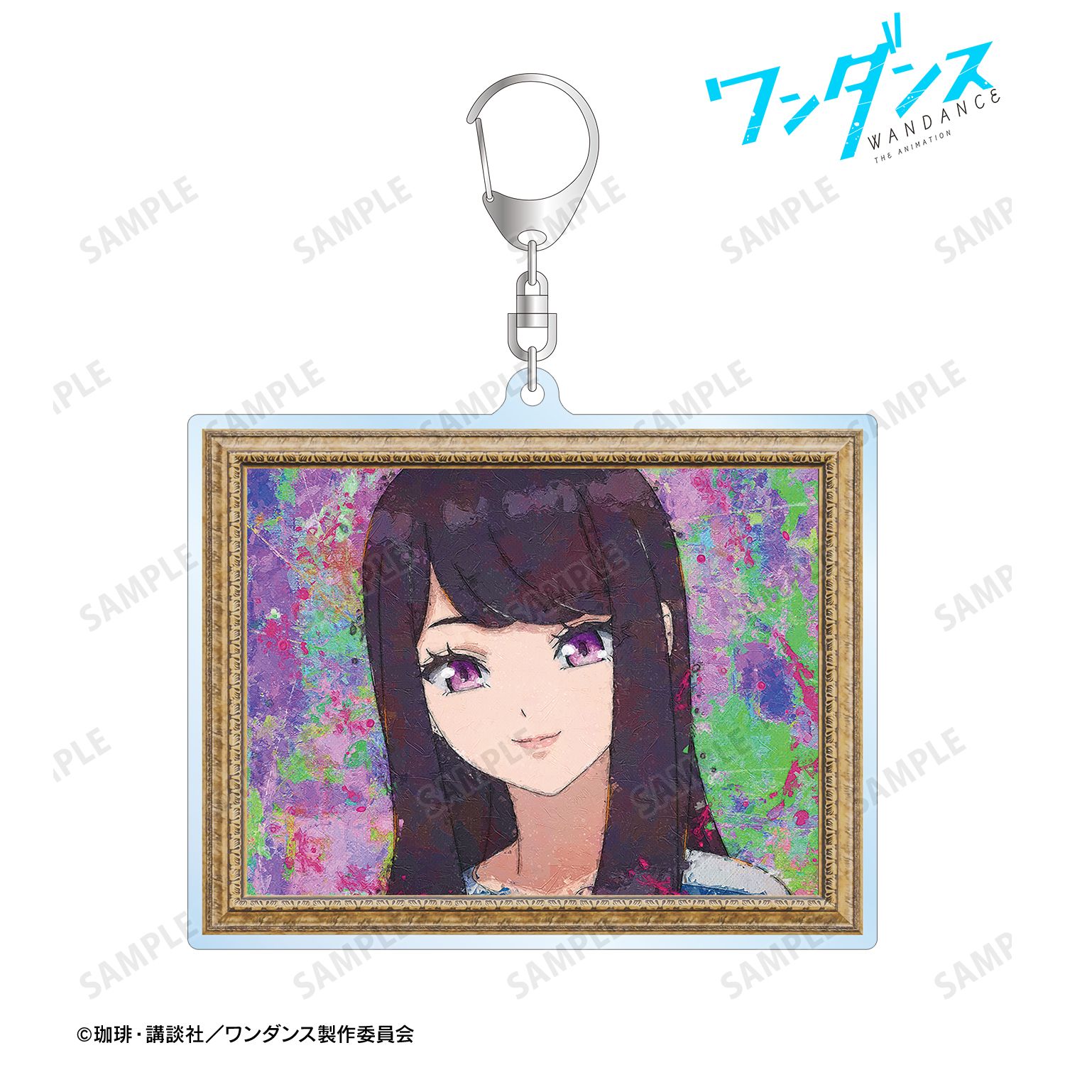TVアニメ「ワンダンス」 宮尾恩 grunge CANVAS BIGアクリルキーホルダー 画像 4 | AniSmile
