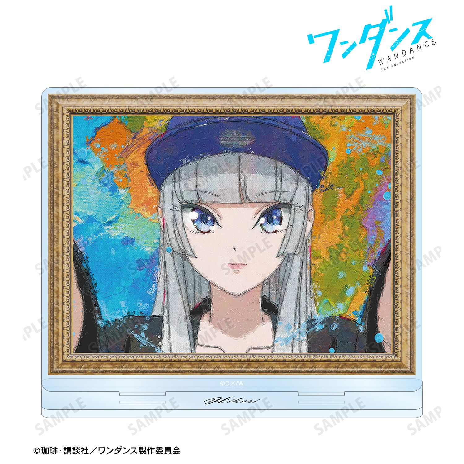 TVアニメ「ワンダンス」 湾田光莉 grunge CANVAS BIGアクリルスタンド 画像 5 | AniSmile