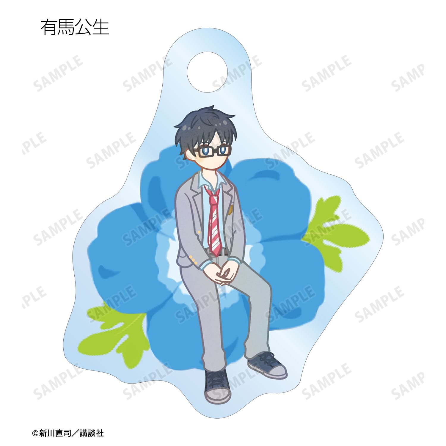 四月は君の嘘 トレーディング Botania めじるしミニアクリルチャーム(単位/単品) 画像 5 | AniSmile