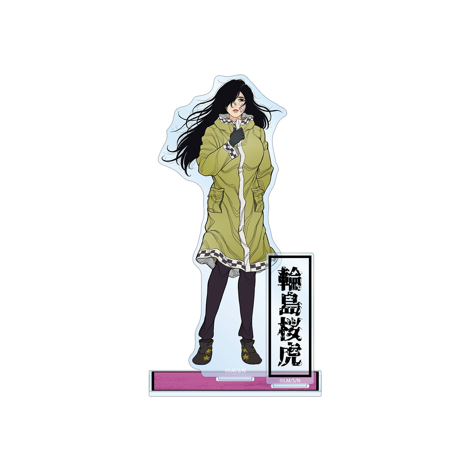 TVアニメ『日本三國』 輪島桜虎 パーツ付きBIGアクリルスタンド 画像 5 | AniSmile