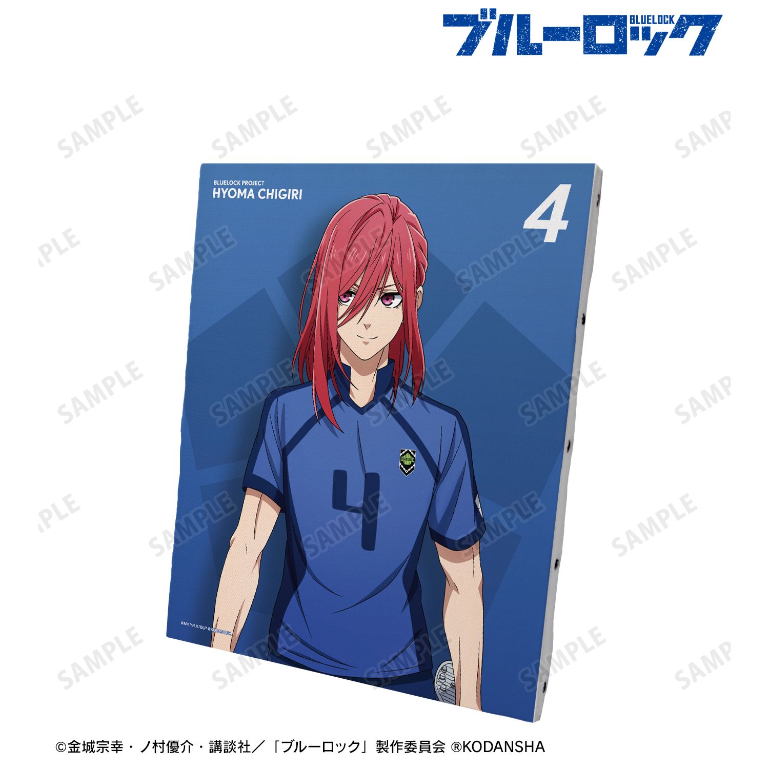 TVアニメ『ブルーロック』 描き下ろしイラスト 千切 豹馬 試合前の準備中ver. キャンバスボード 画像 5 | AniSmile