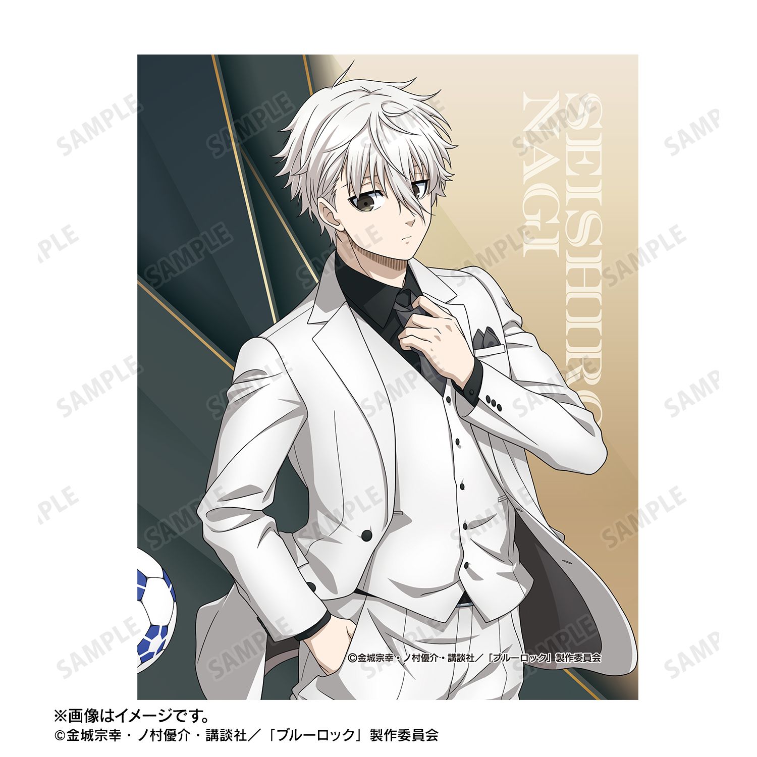 TVアニメ『ブルーロック』 描き下ろし 凪 誠士郎 スーツモデルver. 第2弾 F0号キャンバスボード 画像 6 | AniSmile