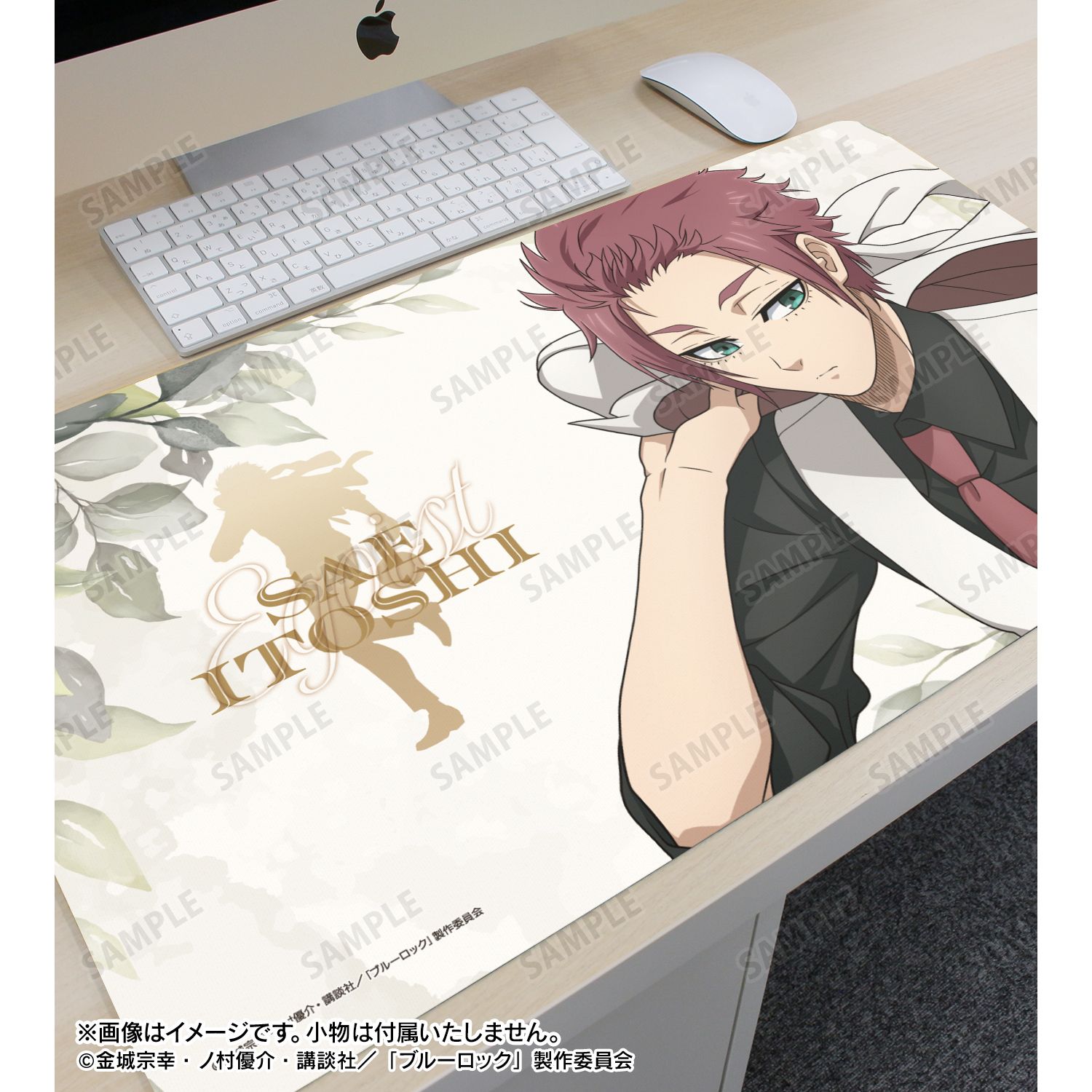 TVアニメ『ブルーロック』 描き下ろし 糸師 冴 スーツモデルver. 第2弾 マルチデスクマット 画像 6 | AniSmile