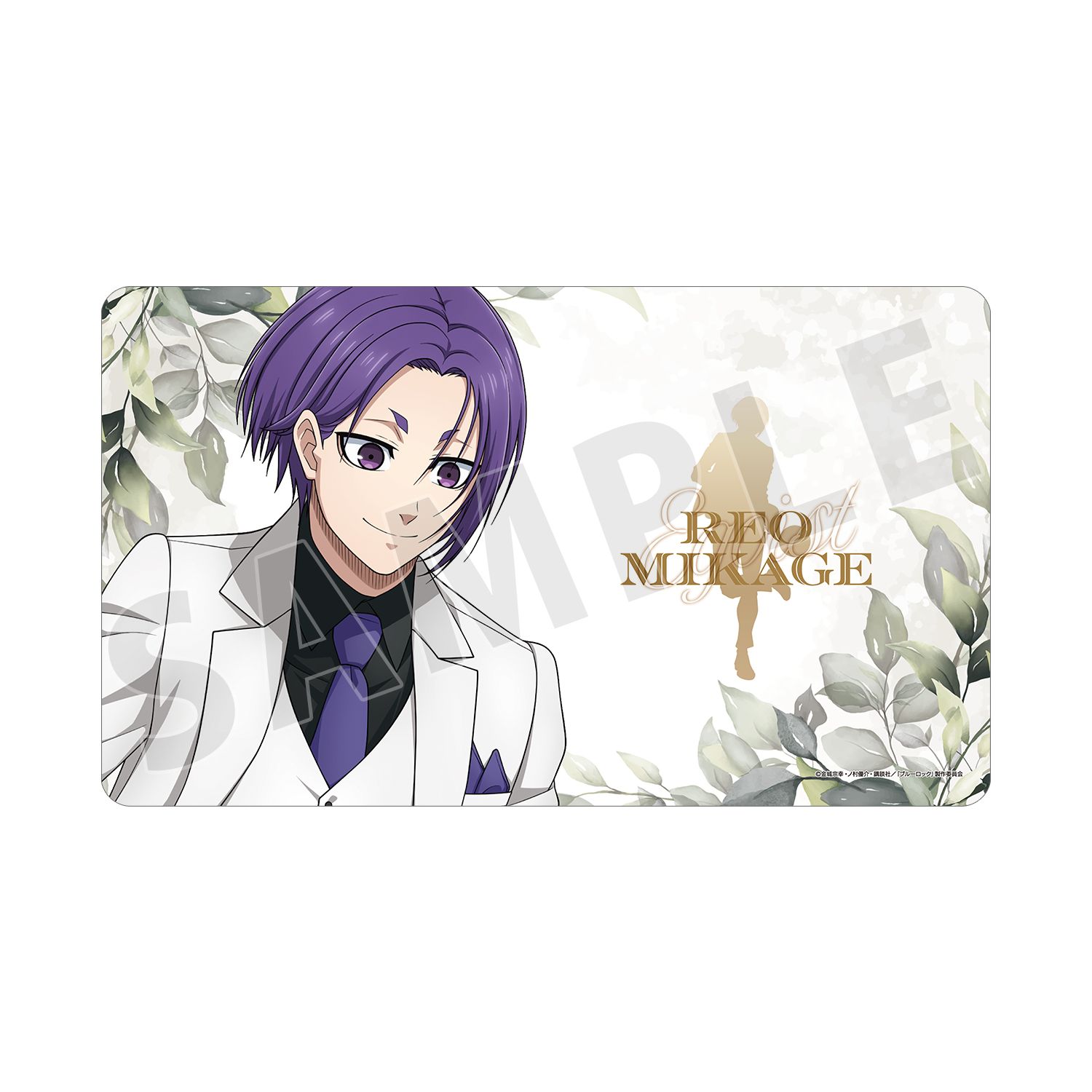 TVアニメ『ブルーロック』 描き下ろし 御影 玲王 スーツモデルver. 第2弾 マルチデスクマット 画像 5 | AniSmile
